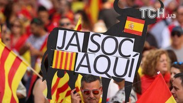 мітинг за каталонію в складі іспанії_22 / © Reuters