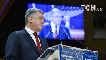 порошенко страсбург_4 / © Reuters