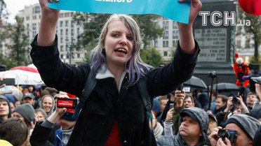 акції протесту в Росії_14 / © Reuters