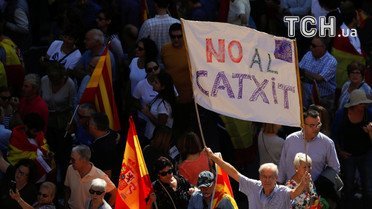 мітинг за каталонію в складі іспанії_16 / © Reuters