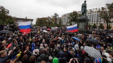 акції протесту в Росії_13 / © Reuters