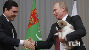 Путину подарили собаку  / © Reuters