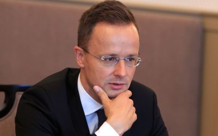Министр иностранных дел Венгрии попал в базу "Миротворца"