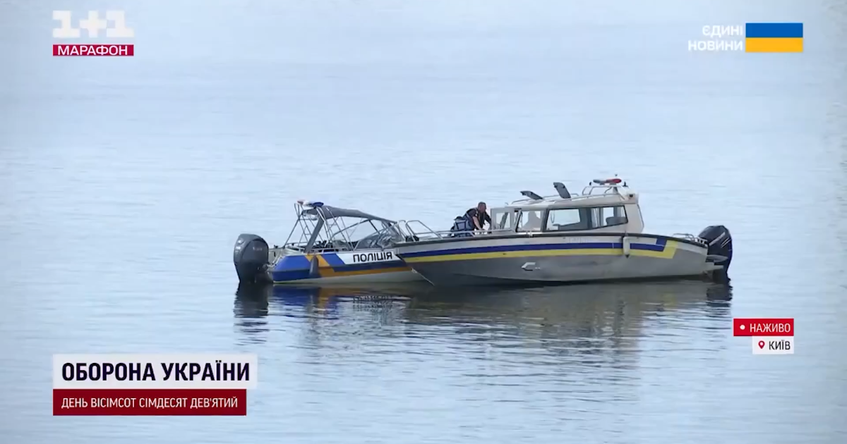 Полицейский катер на Днепре