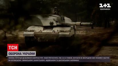 Мапа війни на 8 березня: Бахмут може впасти, а ЗСУ готуються до потужного контрнаступу
