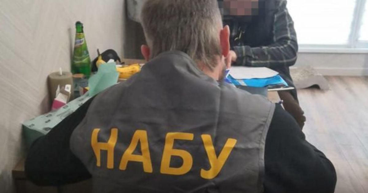 НАБУ та САП викрилти чинного нардепа на хабарі