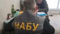 НАБУ та САП викрилти чинного нардепа на хабарі