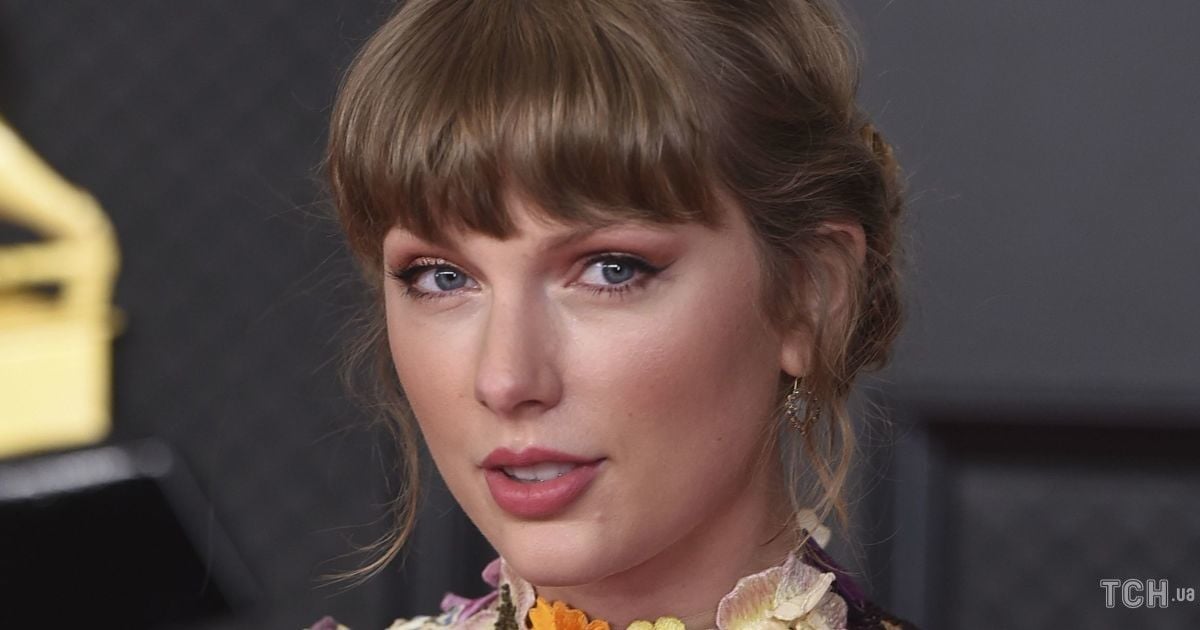 Тейлор Свіфт