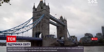 Новости мира: высылку российских дипломатов из Чехии поддержало сразу несколько стран мира