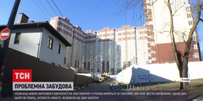 Новини України: у Києві мешканці нового житлового комплексу борються за парковку