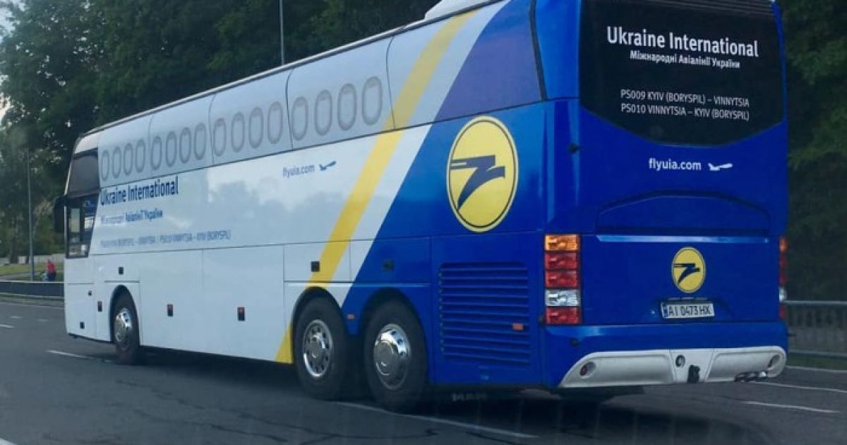 МАУ запустила автобус з Вінниці до аеропорта Бориспіль