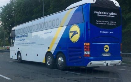 МАУ запустила автобус з Вінниці до аеропорта Бориспіль