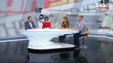 Украина и война: что в фокусе зарубежных медиа