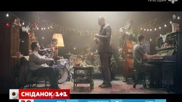 Иван Дорн презентовал новогодний клип
