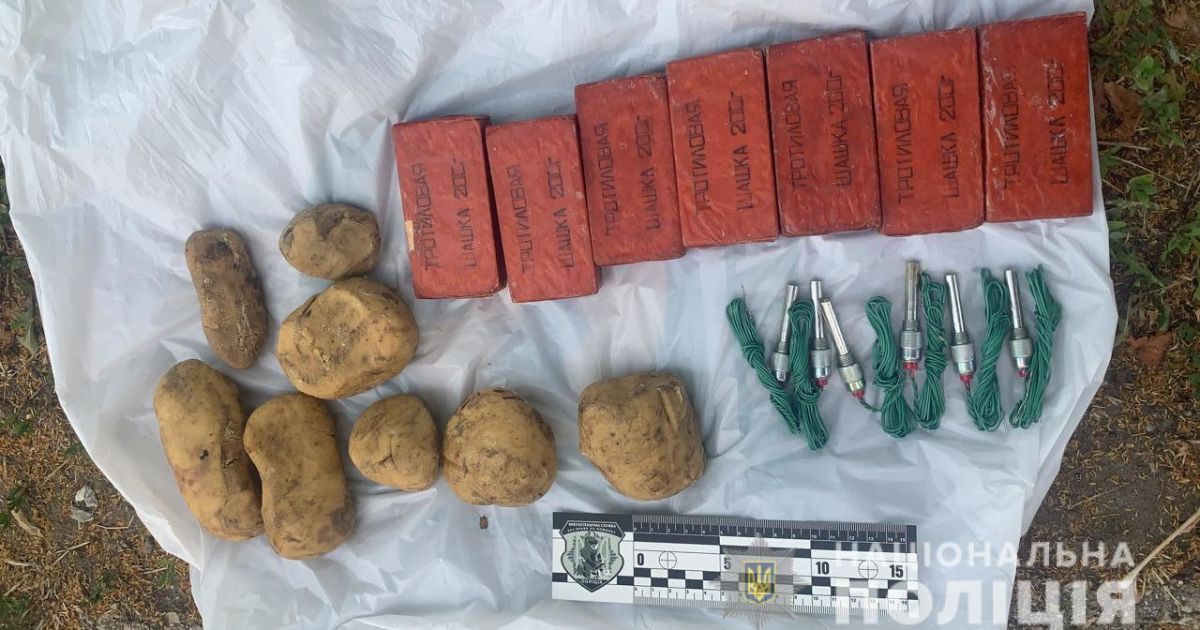 У Харкові затримали колишнього військового, який торгував пластидом і тротилом