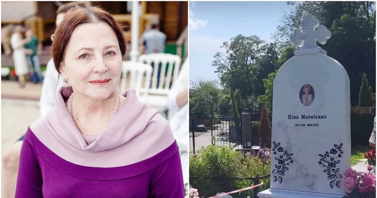 Нина Матвиенко и ее памятник
