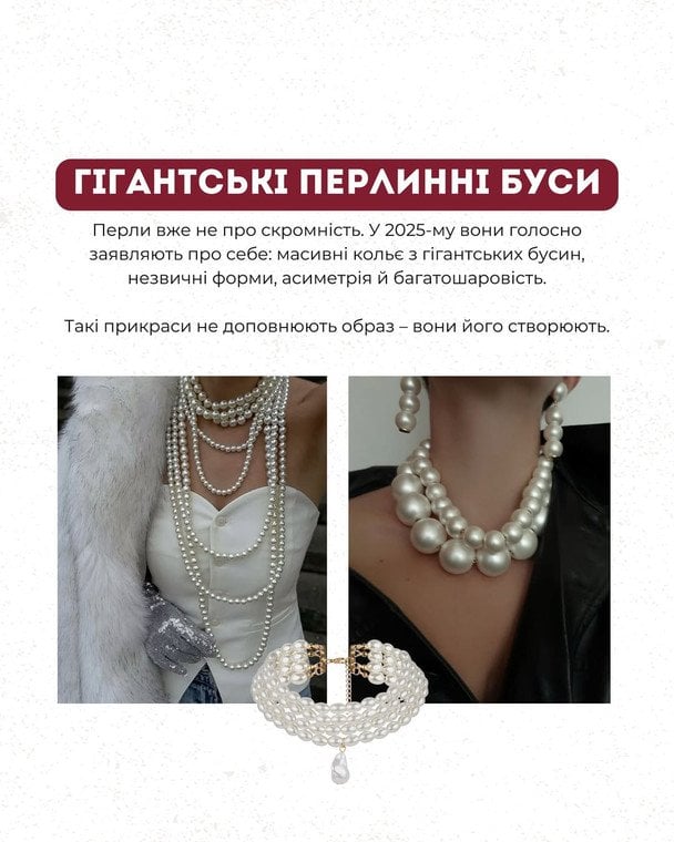  / © Instagram Андре Тана