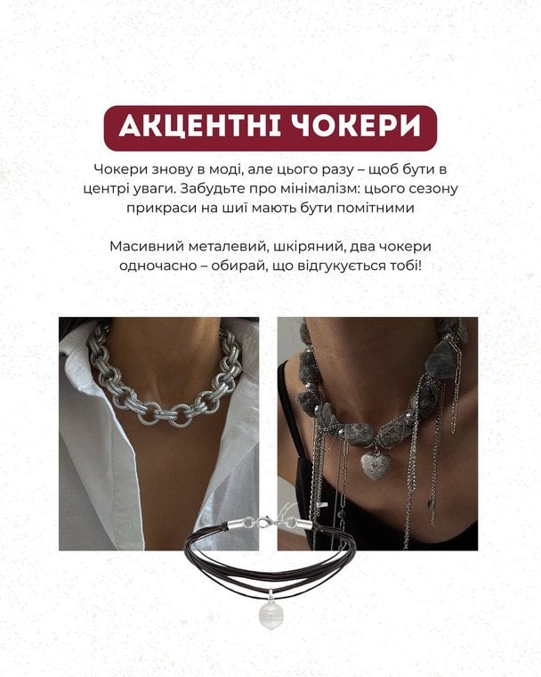  / © Instagram Андре Тана