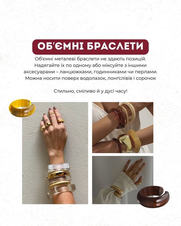  / © Instagram Андре Тана