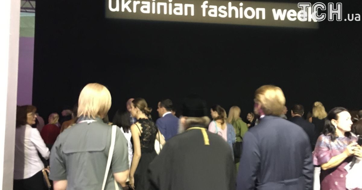 Владика Павло на UFW_2 / © Фото Валерії Ковалінської/ТСН