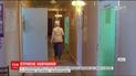 На Рівненщині 14 першокласників потрапили до лікарні