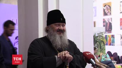 Скандальний намісник Києво-Печерської Лаври Павло відвідав модний показ