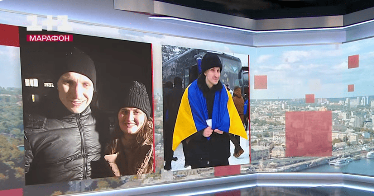 Сергій Михайленко і Тамара Корягіна