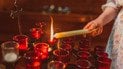 Церковне свято 17 червня