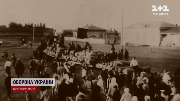 Кадры времен Голодомора