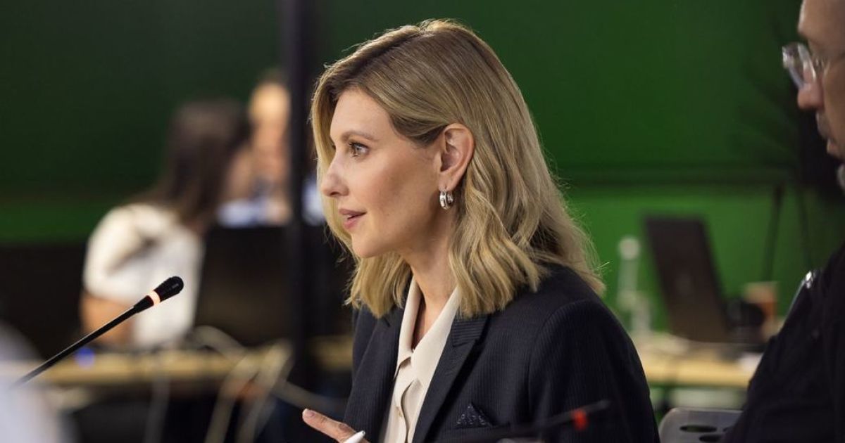 Елена Зеленская