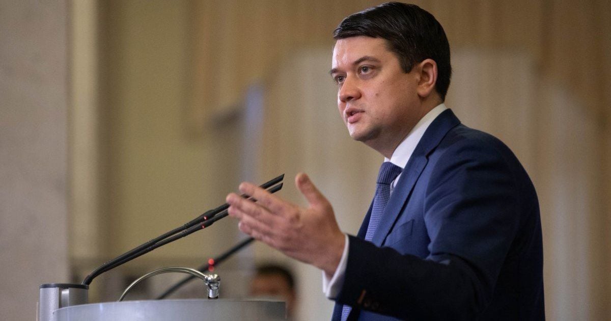 "Кнопкодавов" в Раде будут строже наказывать и "ловить" по-новому: Разумков рассказал детали