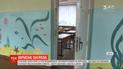 Из-за гриппа и ОРВИ школьники Ровно пошли на вынужденные каникулы