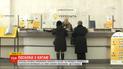 Посилки з Китаю: чи може коронавірус жити на пакунках і наскільки довго