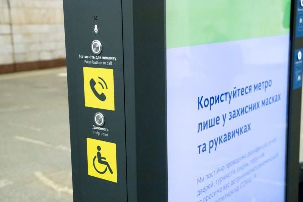  / © КГГА
