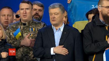 Дебаты кандидатов в президенты закончились исполнением гимна Украины