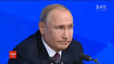 Питання Путіну: український журналіст запитав президента РФ про обмін полонених моряків