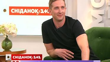 Дмитро Сова розповів про роботу над фільмом "Я з тобою"