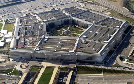 Збройні сили США готові дати відповідь Росії - Пентагон