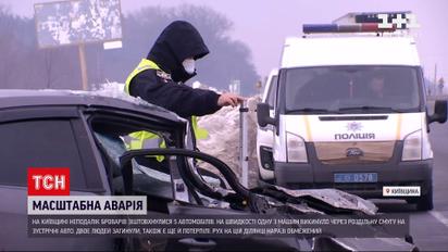 ДТП в Україні: під час аварії біля Броварів загинули двоє людей
