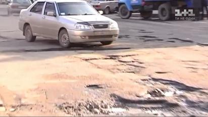 Хто керує ремонтом столичних доріг