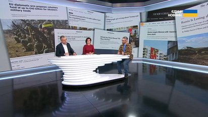 Украина в фокусе иностранных медиа