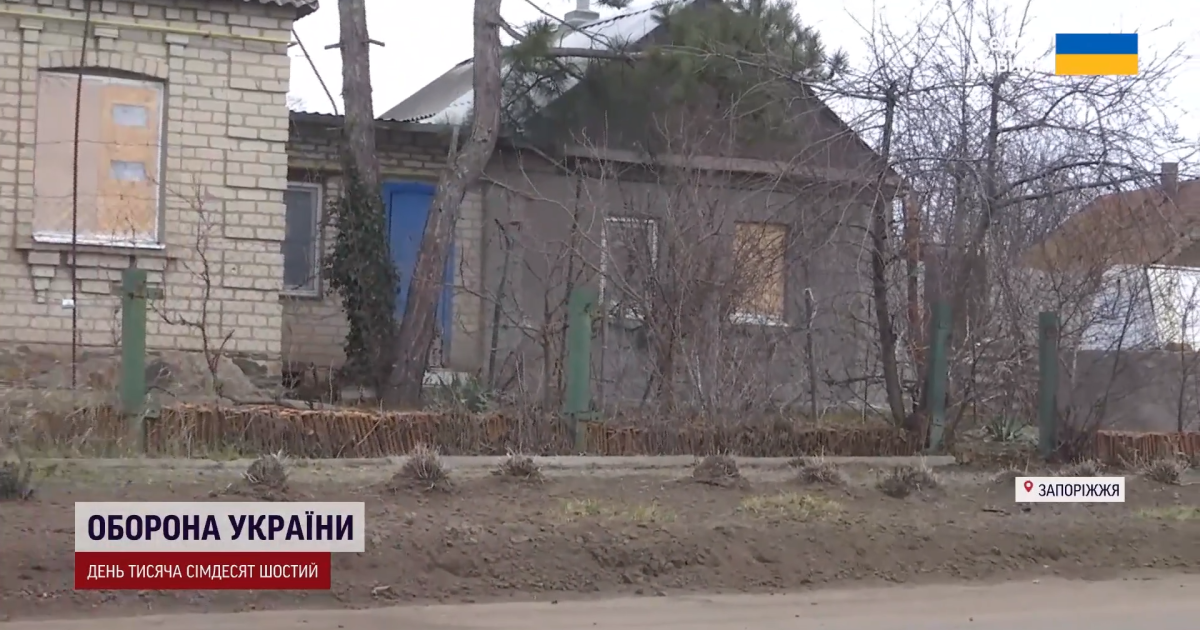 Ореховское общество
