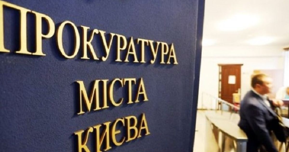 Сдавал врагу позиции ВСУ в Киеве: задержан корректировщик