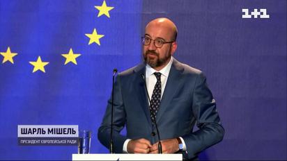 Украина вскоре получит 7 гаубиц из Германии