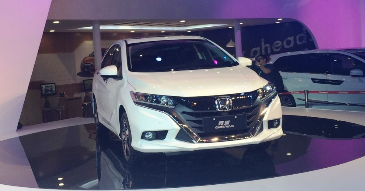 Honda Gienia