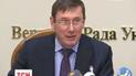 Луценко зробив гучні заяви про керівництво АТО, російську агресію та "Іловайський котел"