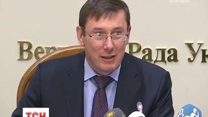 Луценко зробив гучні заяви про керівництво АТО, російську агресію та "Іловайський котел"