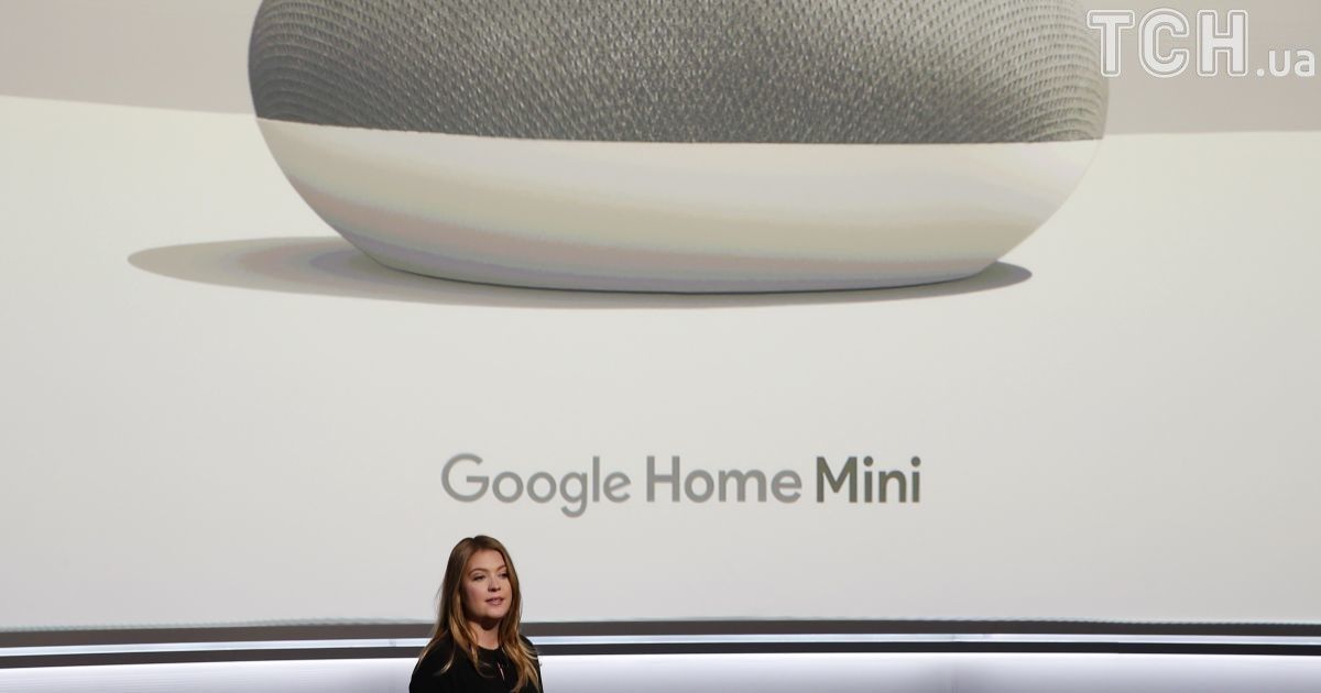 Колонка Google Home Mini коштує 49 доларів. / © Reuters