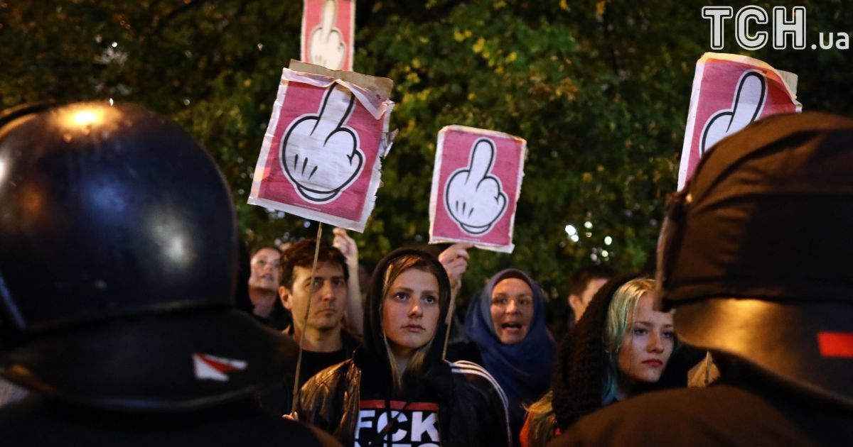 Протести проти ультраправих у Німеччині_10 / © Reuters