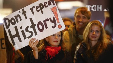 Протести проти ультраправих у Німеччині_11 / © Reuters